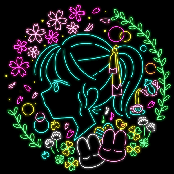 をてく